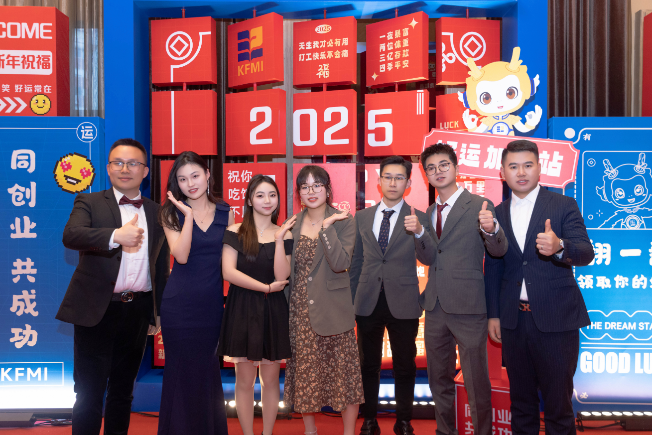 微信图片_20250307555104932.png